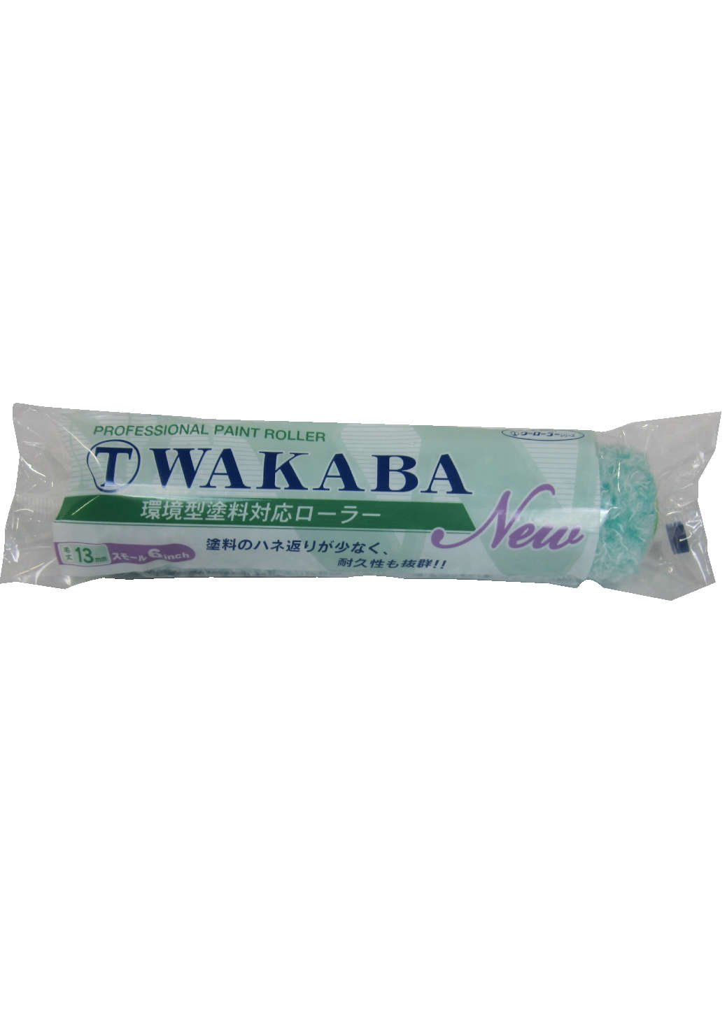 Amazon | 大塚刷毛 NEW WAKABA スモール 13mm 6インチ 6S-WAB Amazon | 大塚刷毛 NEW WAKABA スモール 13mm 6インチ 6S-WAB